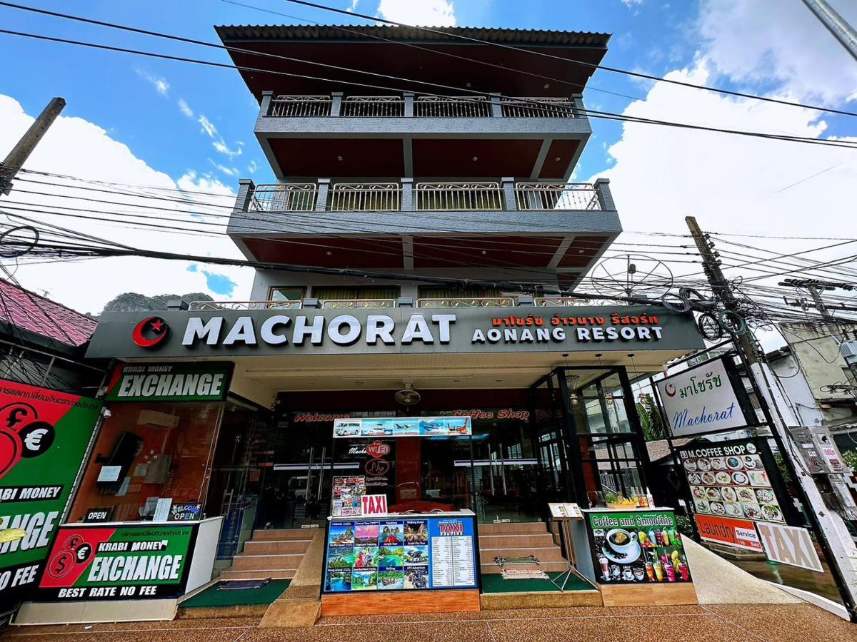 Machorat Aonang Resort At Aonang Beach Krabi Ao Nang Exterior photo